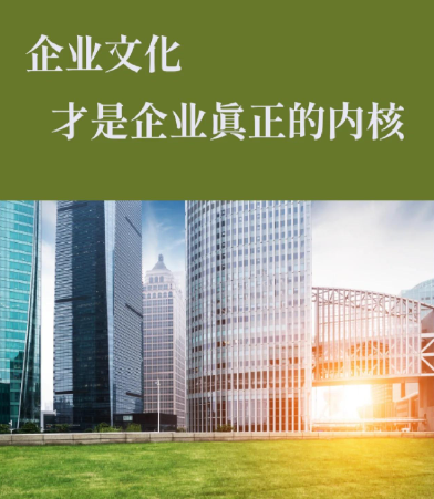 苏州铭泽顺地产经纪有限公司工业厂房出租流程与注意事项详解